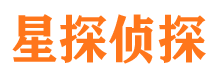 大祥捉小三公司